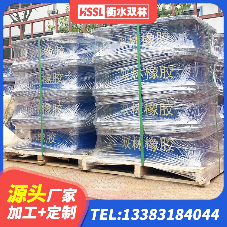 霍林郭勒市建筑楼梯橡胶隔震支座生产厂家 霍林郭勒市房屋隔震支座厂家 霍林郭勒市建筑高阻尼比橡胶隔震支座源头工厂 霍林郭勒市建筑高阻尼铅芯支座 - 第5张