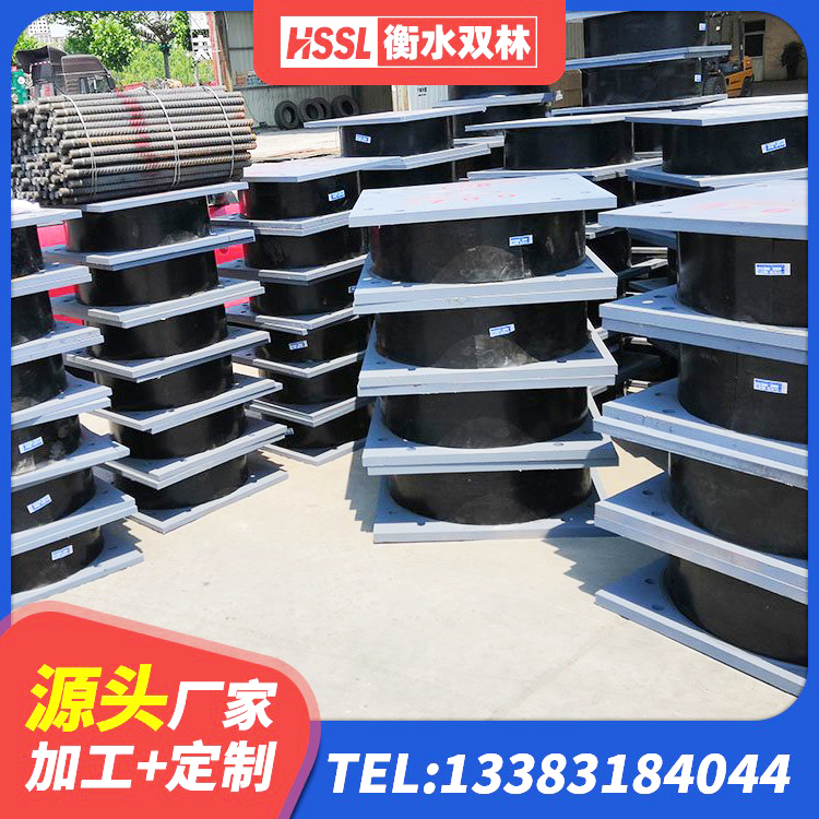 霍林郭勒市建筑铅芯防震支座厂商 霍林郭勒市防震隔震支座厂家 霍林郭勒市房屋减隔震支座生产厂家 霍林郭勒市LNR型隔震支座源头工厂 - 第5张