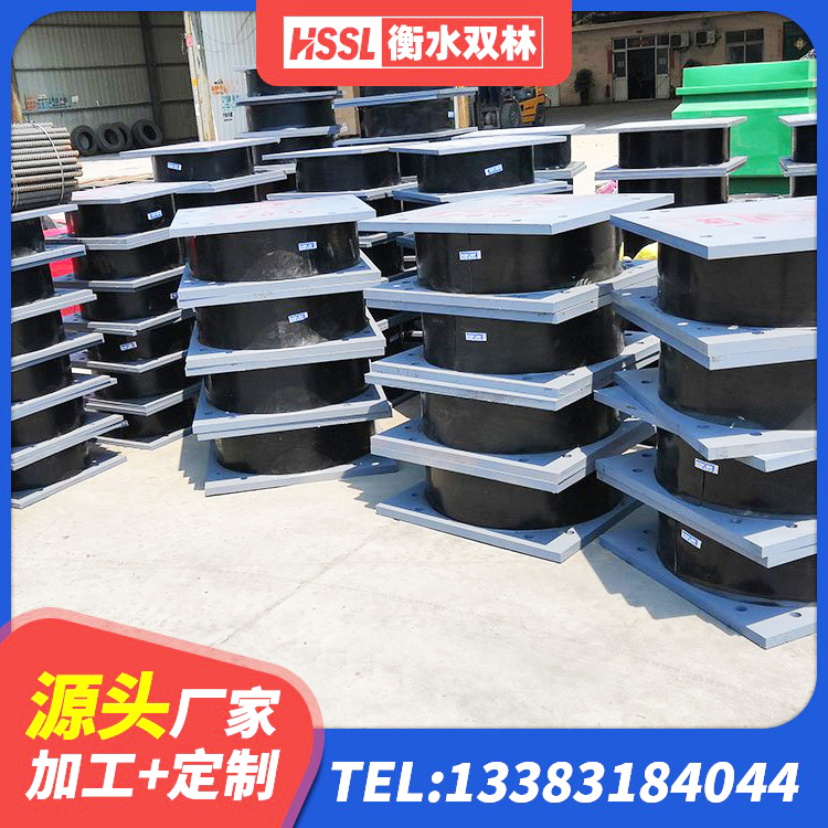 霍林郭勒市LNR型隔震支座厂家 霍林郭勒市橡胶隔震支座HDR 霍林郭勒市LRB600橡胶隔震支座生产厂家 霍林郭勒市有铅芯隔震支座厂家 - 第6张