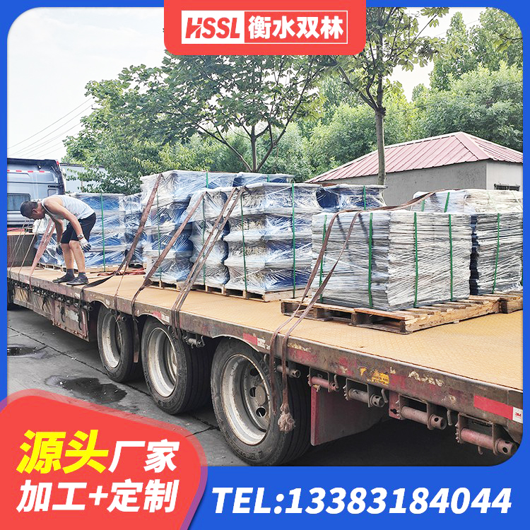 霍林郭勒市LRB1100橡胶隔震支座生产厂家 霍林郭勒市LNR700橡胶支座多少钱 霍林郭勒市橡胶隔震橡胶支座 霍林郭勒市600的隔震支座厂家 - 第4张