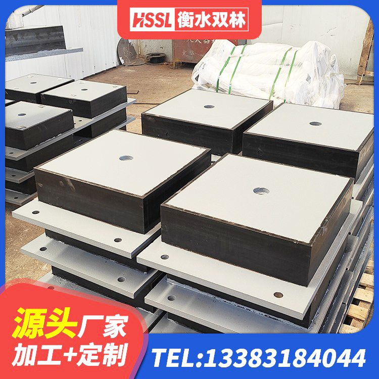 霍林郭勒市建筑隔震支座厂家电话 霍林郭勒市LNR橡胶隔震支座400(II型) 霍林郭勒市抗震支座费用 霍林郭勒市HDR500橡胶隔震支座 - 第3张