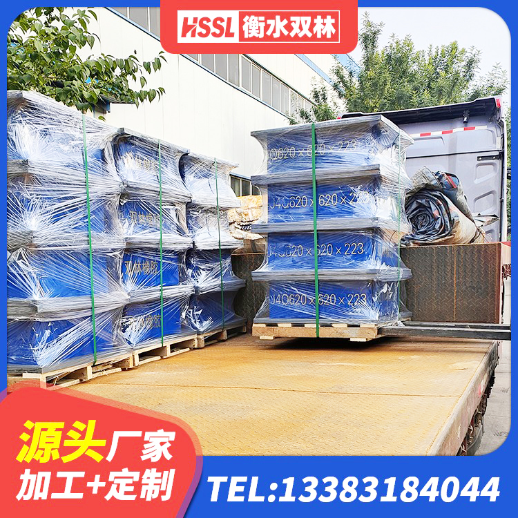 霍林郭勒市LRB橡胶隔震支座1500厂家 霍林郭勒市LNR500天然隔震支座生产厂家 霍林郭勒市建筑隔震建筑橡胶隔震支座 霍林郭勒市哪里有隔震支座 - 第2张
