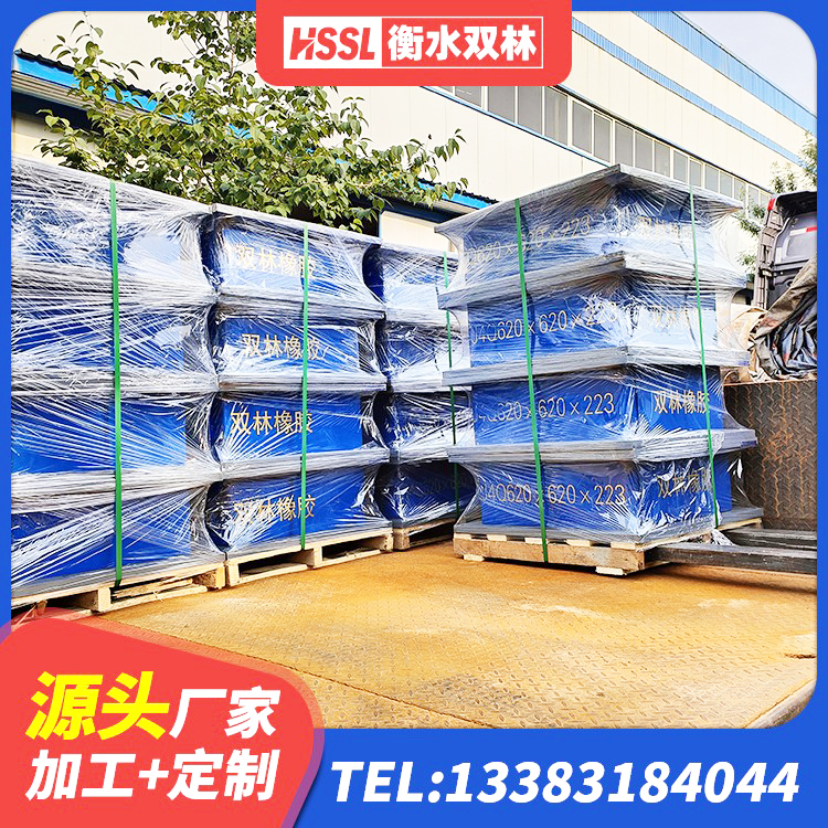 霍林郭勒市建筑高阻尼比橡胶隔震支座源头工厂 霍林郭勒市建筑框架隔震支座生产厂家 霍林郭勒市橡胶隔震支座LRB 霍林郭勒市铅芯支座 - 第2张
