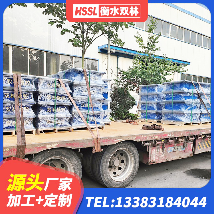 霍林郭勒市LRB900支座源头工厂 霍林郭勒市高阻尼减震橡胶支座厂家电话 霍林郭勒市天然橡胶隔震支座LNR1000-Ⅱ源头工厂 霍林郭勒市厚叠层橡胶支座 - 第2张