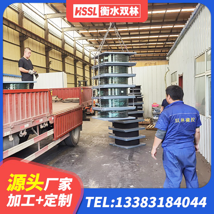 霍林郭勒市LRB橡胶隔震支座1500厂家 霍林郭勒市LNR500天然隔震支座生产厂家 霍林郭勒市建筑隔震建筑橡胶隔震支座 霍林郭勒市哪里有隔震支座