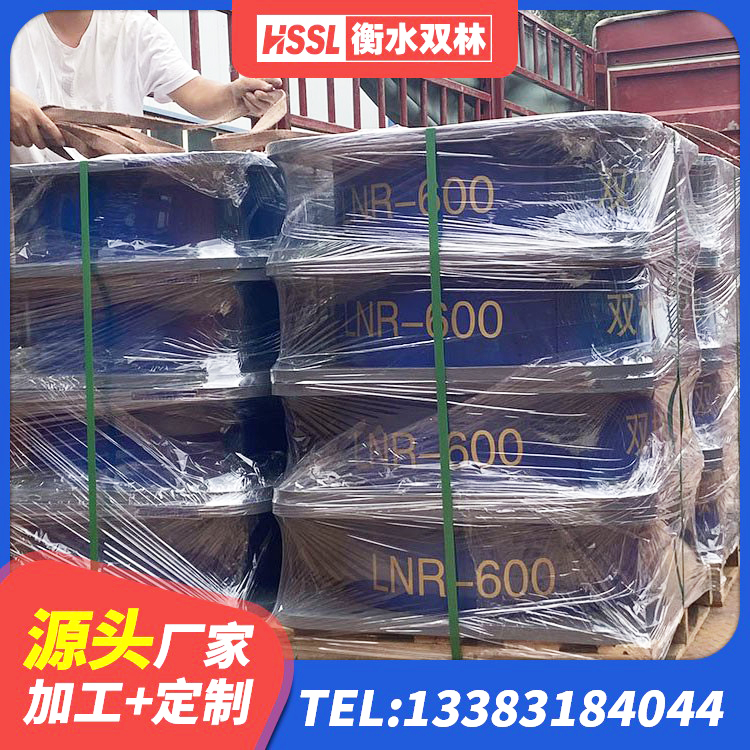 霍林郭勒市建筑隔震支座厂家电话 霍林郭勒市LNR橡胶隔震支座400(II型) 霍林郭勒市抗震支座费用 霍林郭勒市HDR500橡胶隔震支座 - 第6张