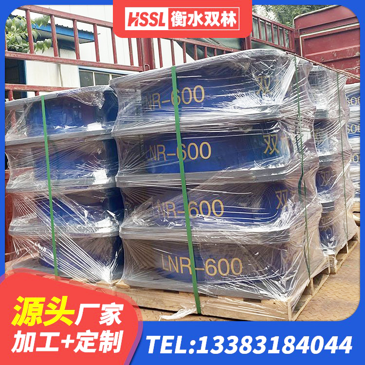 霍林郭勒市LNR水平力分散支座生产厂家 霍林郭勒市建筑水平力分散隔震支座源头工厂 霍林郭勒市LRB1000铅芯支座 霍林郭勒市抗震橡胶隔震支座工厂源头工厂 - 第2张