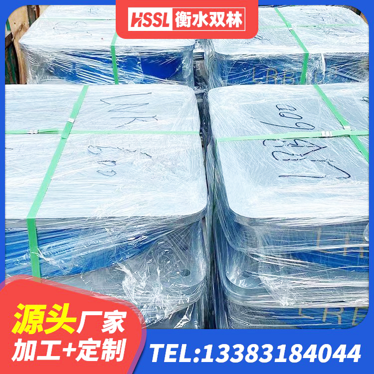 霍林郭勒市LNR1300天然隔震支座厂家电话 霍林郭勒市天然胶橡胶隔震支座 霍林郭勒市厚层橡胶隔震支座生产厂家 霍林郭勒市高阻尼HDR橡胶隔震支座 - 第6张