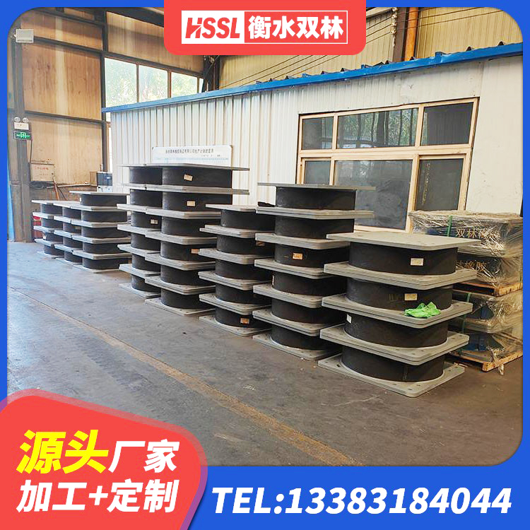 霍林郭勒市建筑工程用隔震支座 霍林郭勒市高阻尼减隔震支座生产厂家 霍林郭勒市HDR1200高阻尼橡胶隔震支座生产厂家 霍林郭勒市建筑隔震支座定制源头工厂