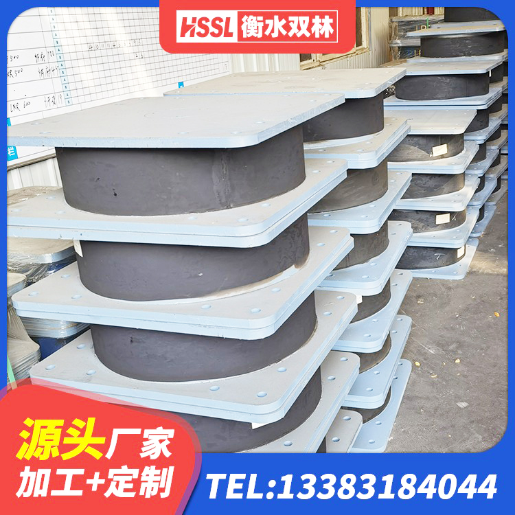 霍林郭勒市LNR水平力分散隔震支座 霍林郭勒市LRB1200铅芯支座 霍林郭勒市LRB600隔震支座多少钱 霍林郭勒市LNR系列隔震支座 - 第4张