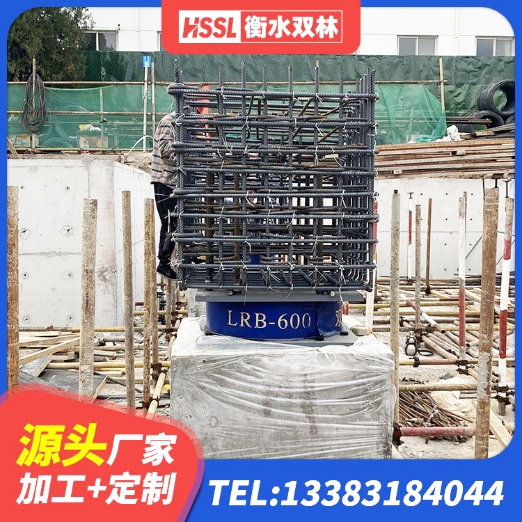 霍林郭勒市建筑铅芯防震支座厂商 霍林郭勒市防震隔震支座厂家 霍林郭勒市房屋减隔震支座生产厂家 霍林郭勒市LNR型隔震支座源头工厂
