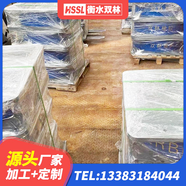 霍林郭勒市LRB橡胶隔震支座1500厂家 霍林郭勒市LNR500天然隔震支座生产厂家 霍林郭勒市建筑隔震建筑橡胶隔震支座 霍林郭勒市哪里有隔震支座 - 第4张