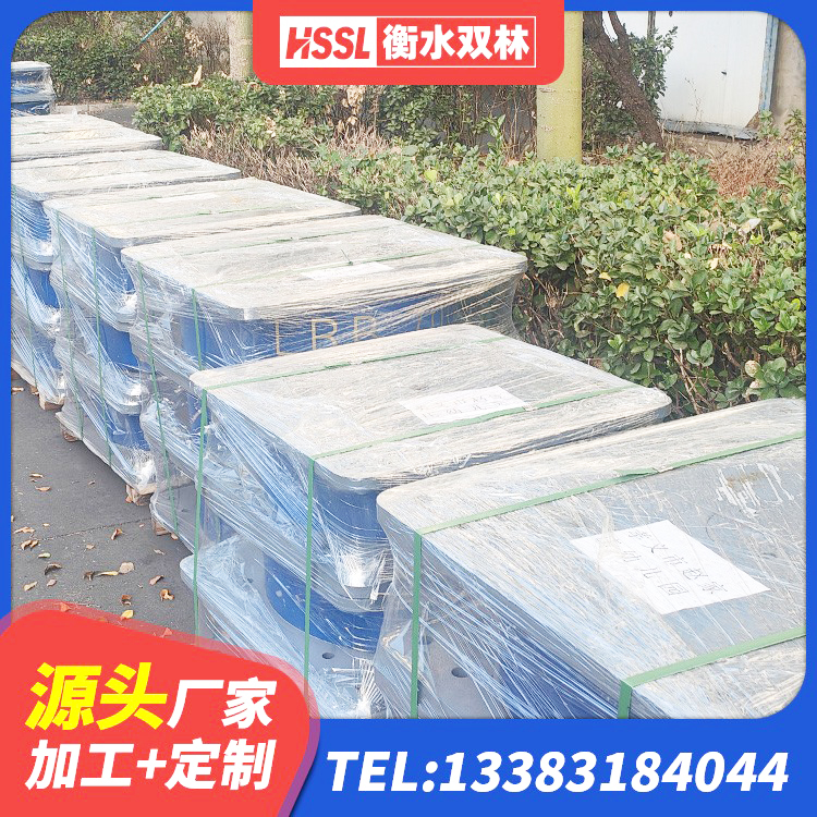 霍林郭勒市LRB1100橡胶隔震支座生产厂家 霍林郭勒市LNR700橡胶支座多少钱 霍林郭勒市橡胶隔震橡胶支座 霍林郭勒市600的隔震支座厂家