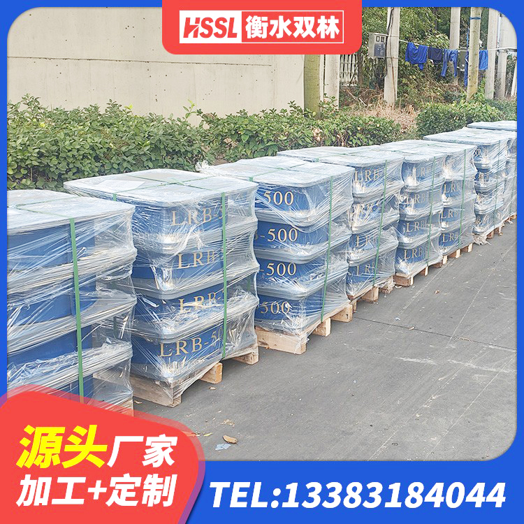 霍林郭勒市LRB1100橡胶隔震支座生产厂家 霍林郭勒市LNR700橡胶支座多少钱 霍林郭勒市橡胶隔震橡胶支座 霍林郭勒市600的隔震支座厂家 - 第3张