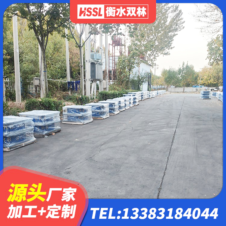 霍林郭勒市LNR1300天然隔震支座厂家电话 霍林郭勒市天然胶橡胶隔震支座 霍林郭勒市厚层橡胶隔震支座生产厂家 霍林郭勒市高阻尼HDR橡胶隔震支座
