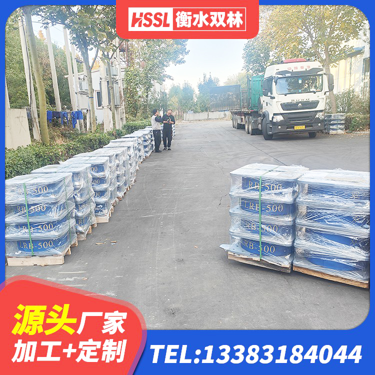 霍林郭勒市LRB900支座源头工厂 霍林郭勒市高阻尼减震橡胶支座厂家电话 霍林郭勒市天然橡胶隔震支座LNR1000-Ⅱ源头工厂 霍林郭勒市厚叠层橡胶支座 - 第4张