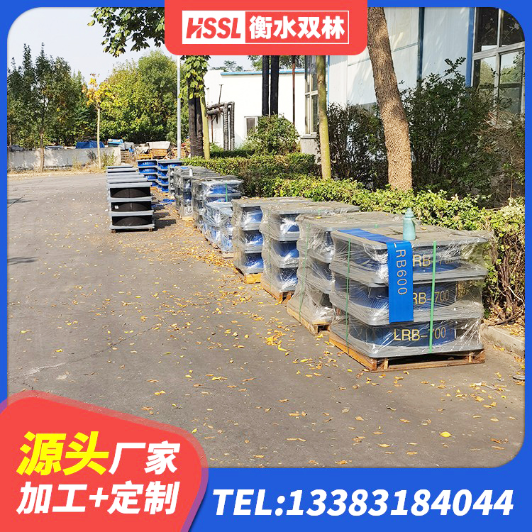 霍林郭勒市建筑楼梯橡胶隔震支座生产厂家 霍林郭勒市房屋隔震支座厂家 霍林郭勒市建筑高阻尼比橡胶隔震支座源头工厂 霍林郭勒市建筑高阻尼铅芯支座 - 第2张