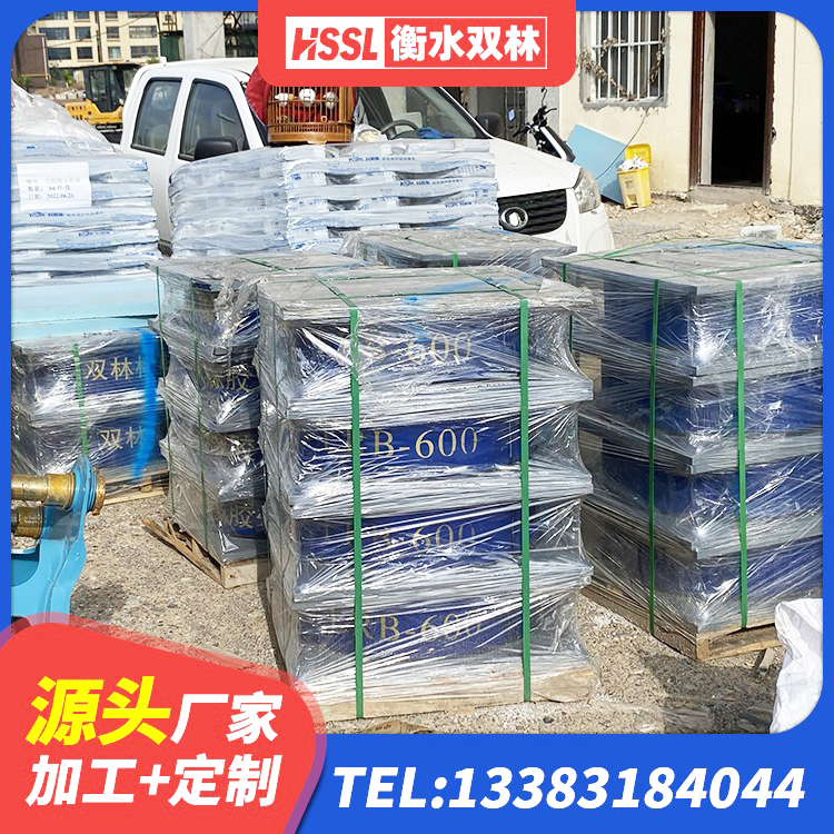 霍林郭勒市LNR1300天然隔震支座厂家电话 霍林郭勒市天然胶橡胶隔震支座 霍林郭勒市厚层橡胶隔震支座生产厂家 霍林郭勒市高阻尼HDR橡胶隔震支座 - 第4张